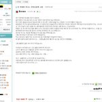 [어이상실] 모바일게임 카페에서 중국<b>해커</b> 고용썰!