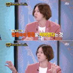 [EXO] 오늘 썰전 크리스<b>사태</b> 정리