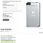 [짤북] <b>부재</b>시 경비실에 맡겨주세요.jpg