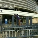 [EXO] 공항검색대 <b>설치</b>햇대