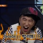 [EXO] 아휴 떨<b>린당</b>!!!