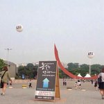 [EXO] 콘서트장에 엑소<b>풍선</b>..