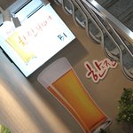 [강남<b>cgv</b>맛집] 시원한 맥주가 있는 한잔비어!