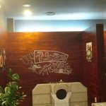 인기가도를 달리고 있는 실내 포차의 전설 구노포차