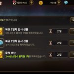 으앜ㅋㅋ 이거 대박임 ㅋㅋ