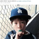 김성주 트위터에 올라온 민국이 최근