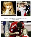 [짤북] <b>자동</b>딸바보 만드는 축구선수 딸래미들