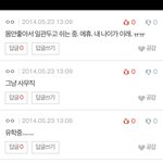 [EXO] 와 여기언니들 다 쩌는듯