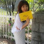 얼굴이 어딘가 달라진것 같은 <b>채정안</b>