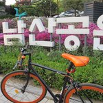 외로운 솔로의 새로운 동반자!삼천리 <b>solo</b>