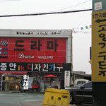 <b>일산</b>가구단지 이쁜디자인가구 추천드릴게요