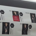 [EXO] 수호 문구세트도 매진 <b>개인물품</b> 전매진