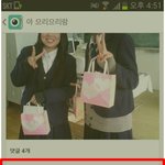 역시 사진 수정은 친구가 해줘야 정답인가봐요ㅋㅋㅋㅋㅋ