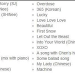 [EXO] 단콘노래<b>순서</b>