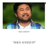[EXO] 이거모르는<b>사람</b>없지?ㅋㅋㅋㅋㅋㅋㅋㅋㅋㅋㅋㅋㅋㅋㅋㅋㅋ