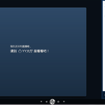 [EXO] <b>요기</b>서 으떠케 해 ??