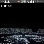 [EXO] 와 조카예뻐