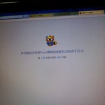 [EXO] 너구리<b>피씨</b>에서