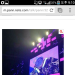 [EXO] 옆으로 피햇네여~~~딱봐도 <b>모양</b>이