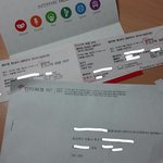 [EXO] 드콘 <b>티켓</b> 왓다ㅠ