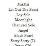 [<b>xoxo</b>] 지금까지공연한목록