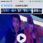 [루한] 루한 더스타 스테이지 <b>플뷰</b> 