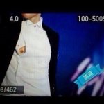 [EXO] 미친 이거누구얔ㅋㅋㅋㅋㅋㅋㅋ