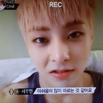 [EXO] 시우민 <b>셀프</b>캠 쩐다ㅠㅠㅠㅠㅠㅠ