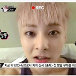 [시우민] 울 민석이 이쁜거봐