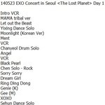 [xoxo] 헐??? <b>beautiful</b>도한거야?? 공연목록!!!