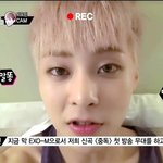 [시우민] 시우민 <b>셀프</b>카메라 ㅠ 얼굴에서 빛이난다