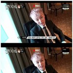 [시우민] 뜨순 레이캠 속 시우민