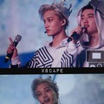 [카이] <b>왕관</b>마음 = 인어들마음