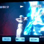 [시우민] 털기.<b>gif</b>