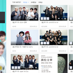 [EXO] @@@<b>다음</b>주에도 여기에 엑소가 있을까?@@@