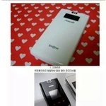 [추억파리여] 스마트폰의 <b>조상</b>님들?