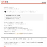 [EXO] 세훈이 기차 다시 끓이고 있었는데 이거 뭐지
