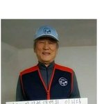 페이스북 67만 좋아요 할아버지.jpg