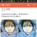 청주 <b>이정원</b> 드루왕