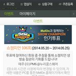 [EXO] 너네가 진심으로 크리스 엿맥일려면