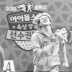 [세훈] @@@@투표하고잇지?@@@@