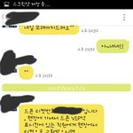 [조언부탁] 드림콘서트 <b>티켓</b>
