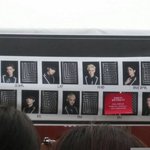 [EXO] 백줌 <b>쿠션</b>가장먼저 품절이라더니ㅋㅋㅋㅋㅋㅋ
