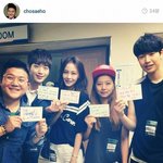 [<b>xoxo</b>] 룸메이트 콘서트 인증샷..ㅠㅠㅠㅠ