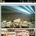 [EXO] 인슾도우리한태 태클