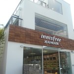 <b>삼청동</b> 예쁜카페 추천! 이니스프리 제주하우스에 반함+_+