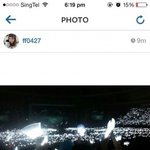 [EXO] 야페이 <b>퇴장</b>당해야하는거아님 이거?