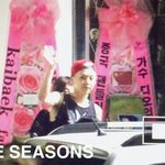 [시우민] 퇴근 <b>플뷰</b> 수고했엉 ㅠㅠ