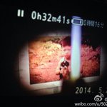 [EXO] 변백현 ㅋㅋ<b>비장</b>하네