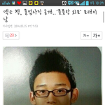 [exo] <b>과사</b>로 기자를 꼬신 김종대